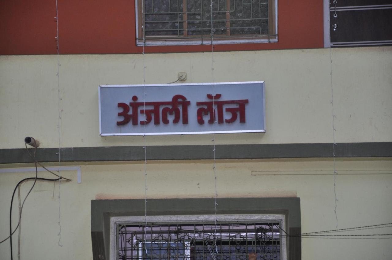 Hotel Anjali Lodge Malvan Bagian luar foto